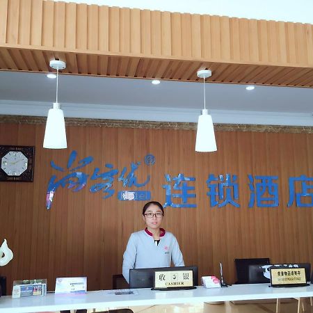 Thank Inn Chain Hotel Jiangsu Suzhou Likou Metro Station Exteriör bild
